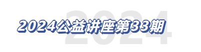 微信截图_20250306143223.png