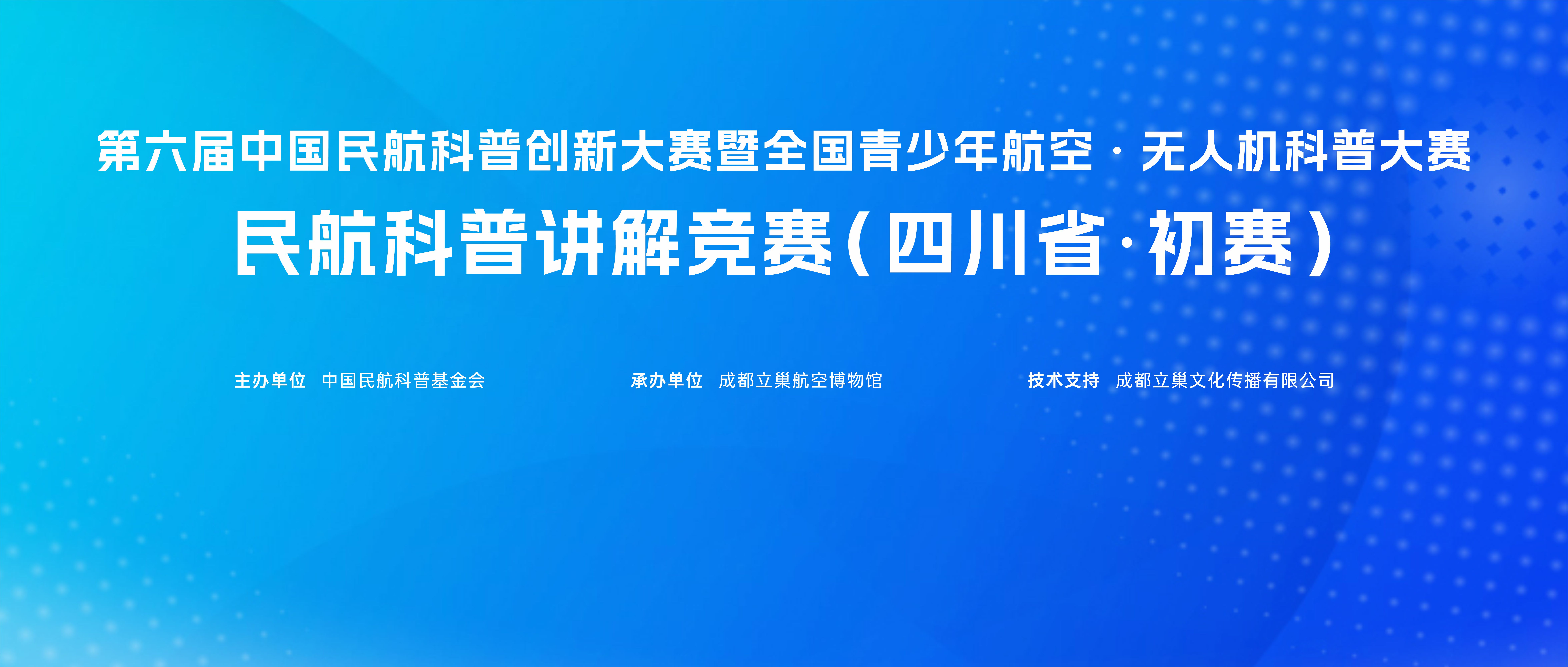 微信图片_20250814155944.jpg